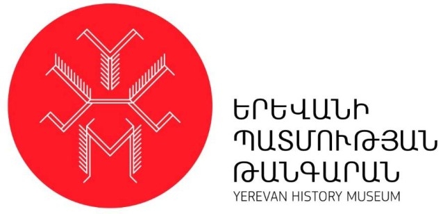 Երևանի Պատմության Թանգարան